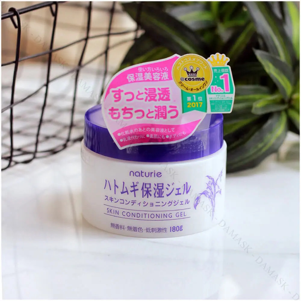 0133787 Gel Dưỡng NATURIE Ý Dĩ Cho Da Mặt 180g