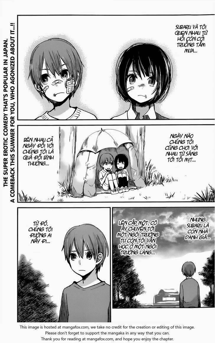 kimi wa midara na boku no joou chapter 7 4