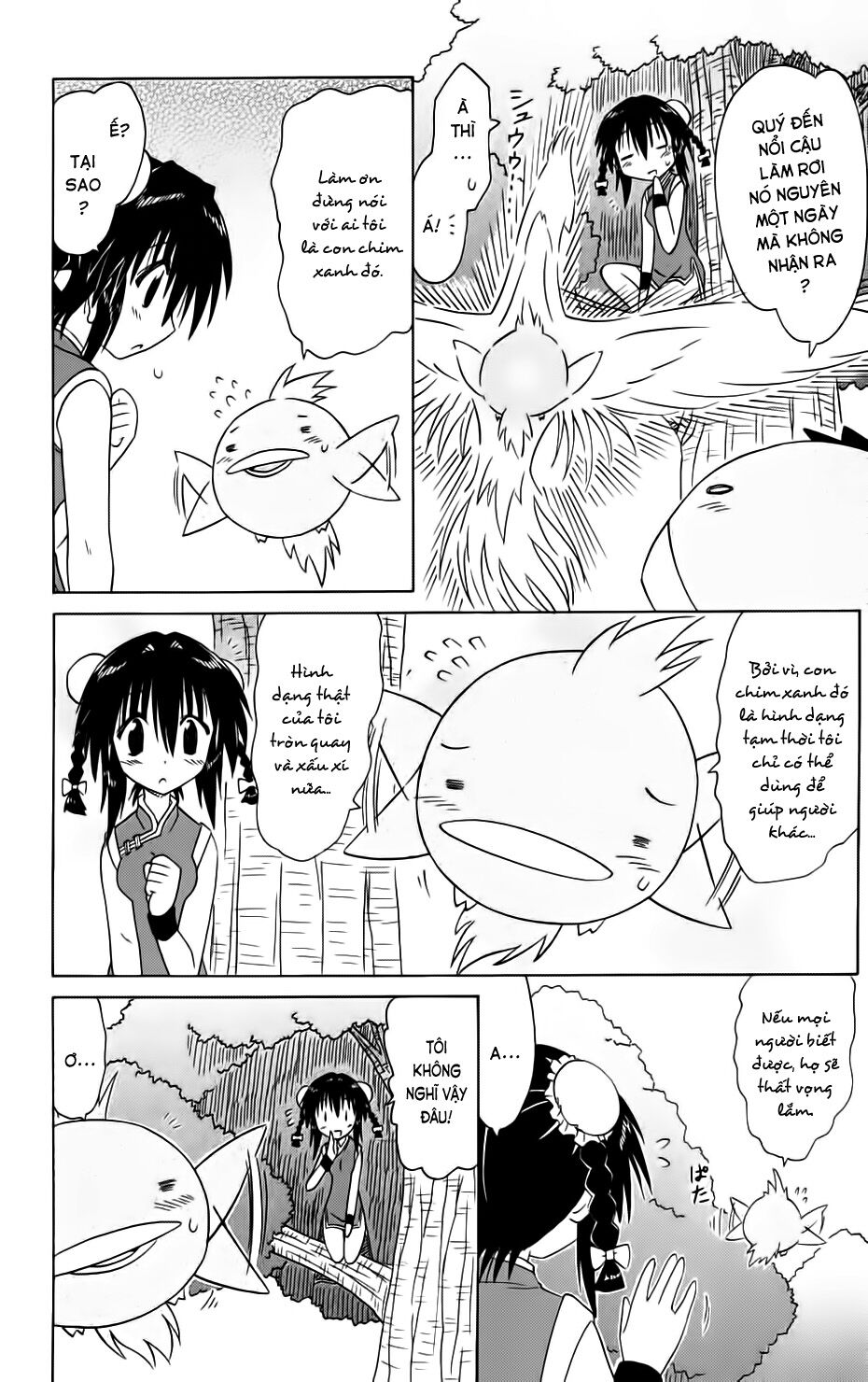 nagasarete airantou chapter 88 24