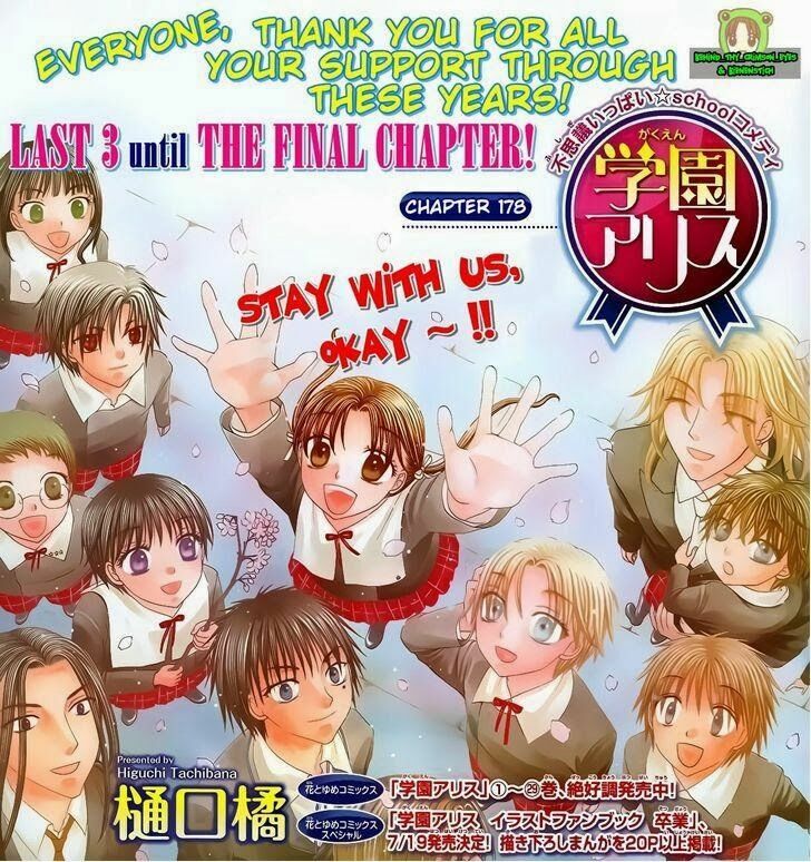 gakuen alice chapter 178 3