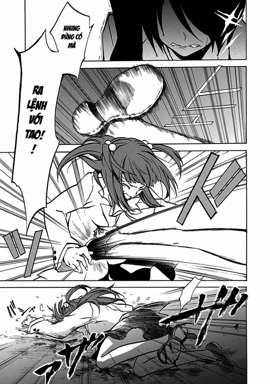 umineko no naku koro ni episode 4: alliance of the golden witch chapter 1 51