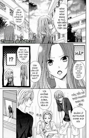 aoba-kun ni kikitai koto chapter 2 17