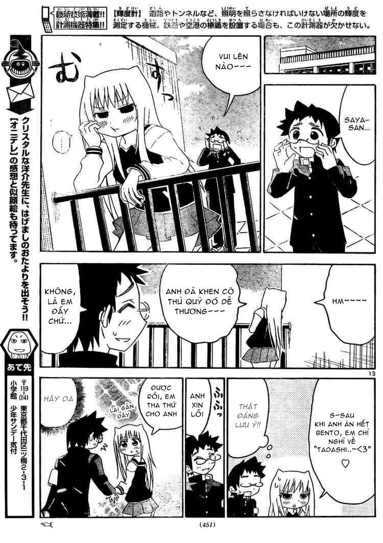 onidere chapter 20 14