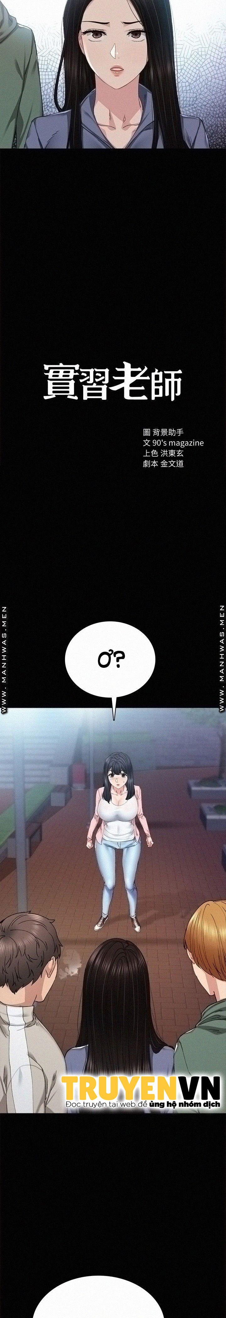 thầy giáo thực tập chapter 91 3