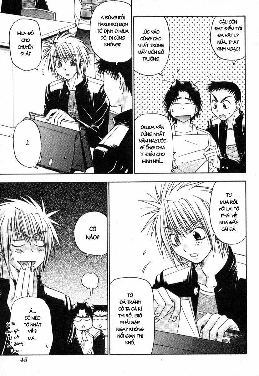 enchanter chapter 13 3