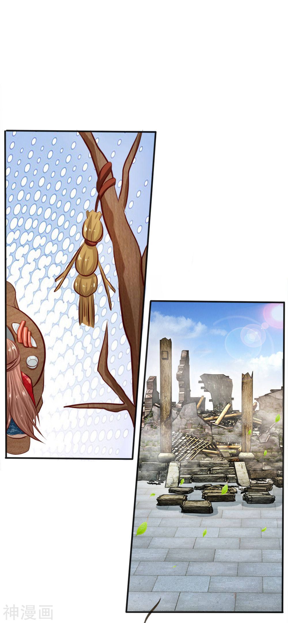 cô nương xấu xí của trẫm chapter 10 3