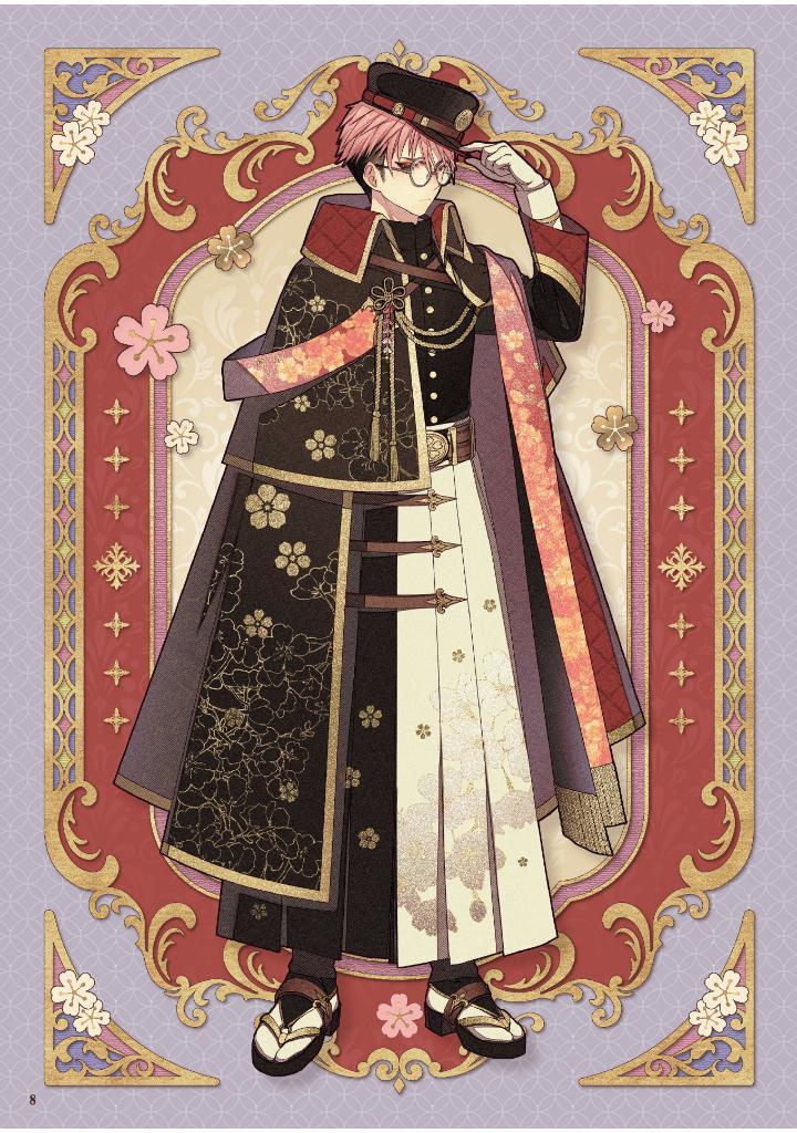 Sách ngoại văn: Kamui Natsuki Works: Iroha (Japanese Edition)