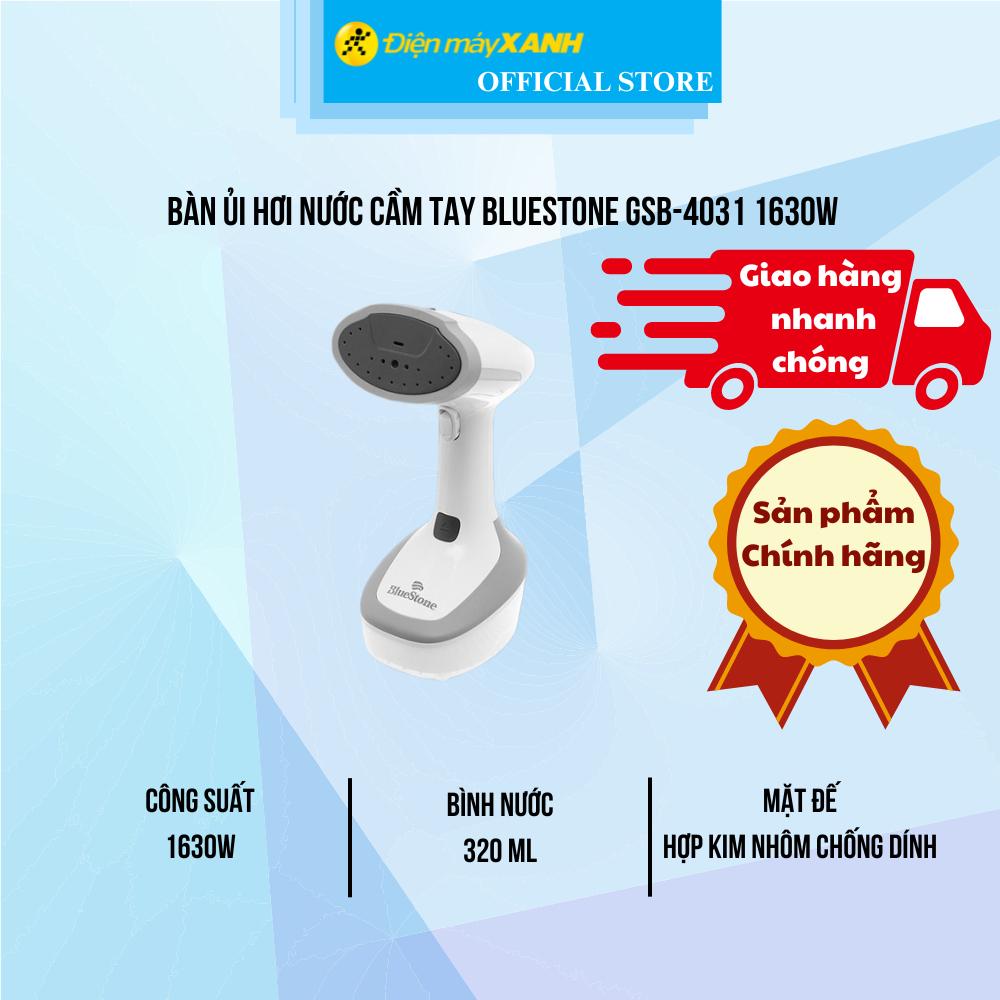 Bàn ủi hơi nước cầm tay BlueStone GSB-4031 1630W - Hàng Chính Hãng