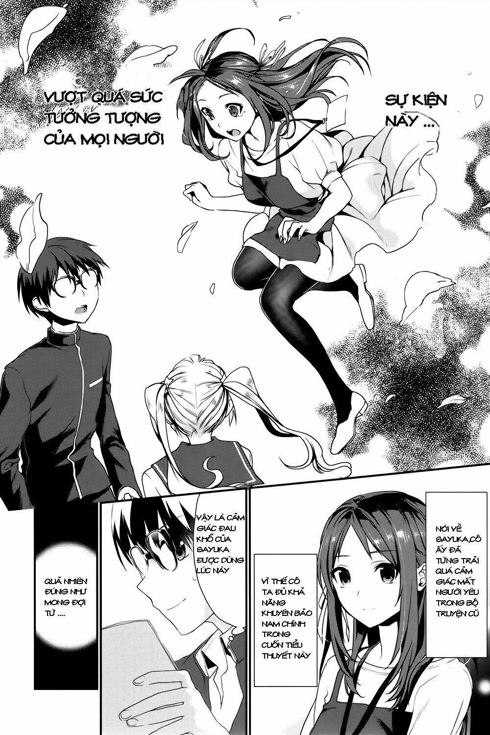 saenai kanojo no sodatekata - koisuru metronome chapter 6 32