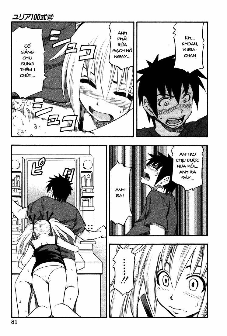 yuria 100 shiki chapter 12 20