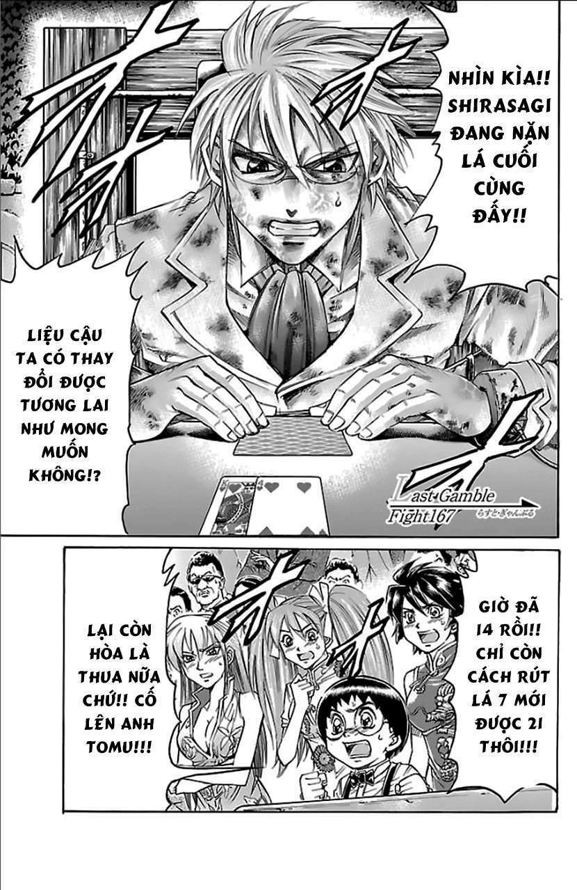 gamble fish chapter 167 3