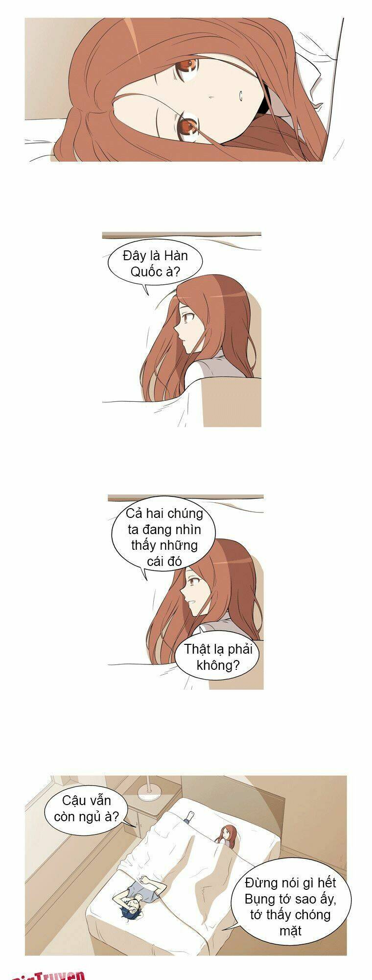 gaussian blur chapter 26 4