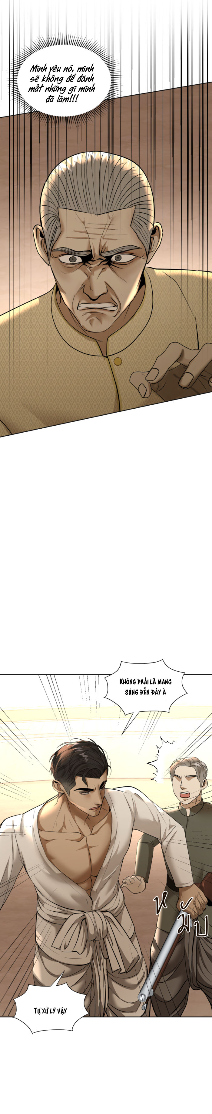 tôi là công tử đẹp nhất xiêm chapter 21 33