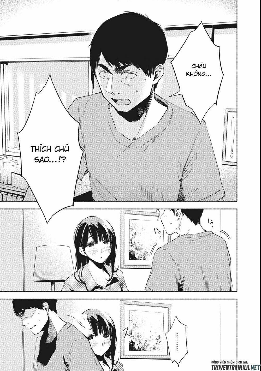 my daughter's friend chapter 23 11