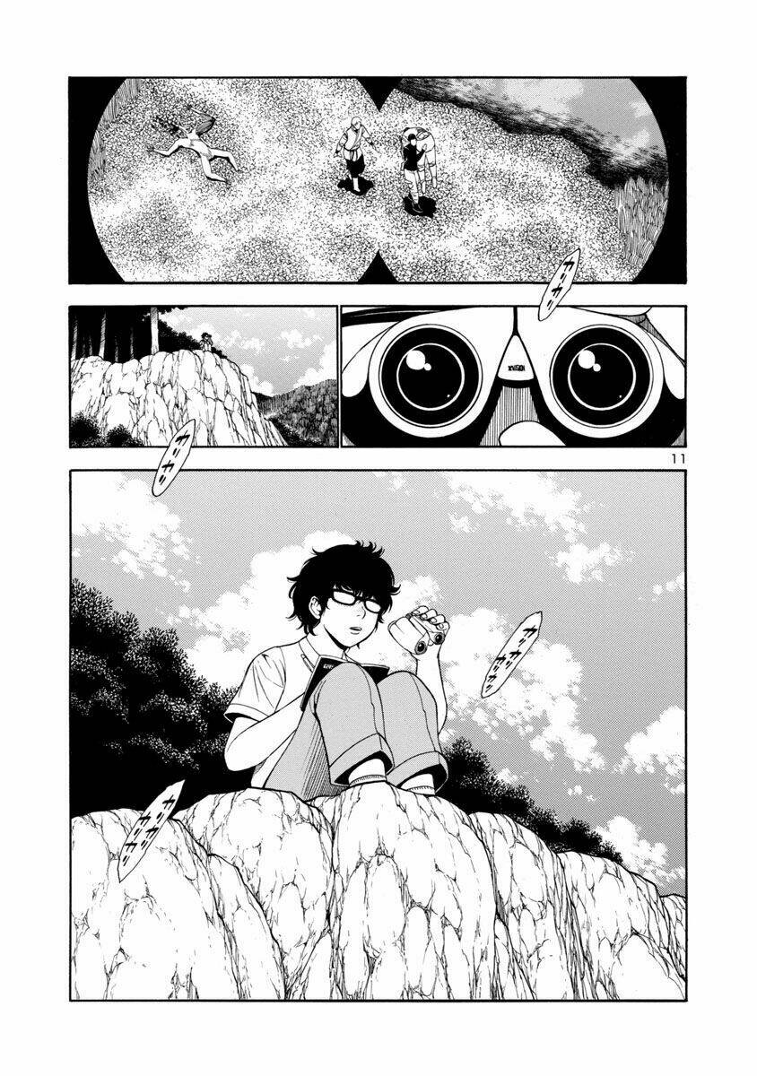 mashira chapter 14 12