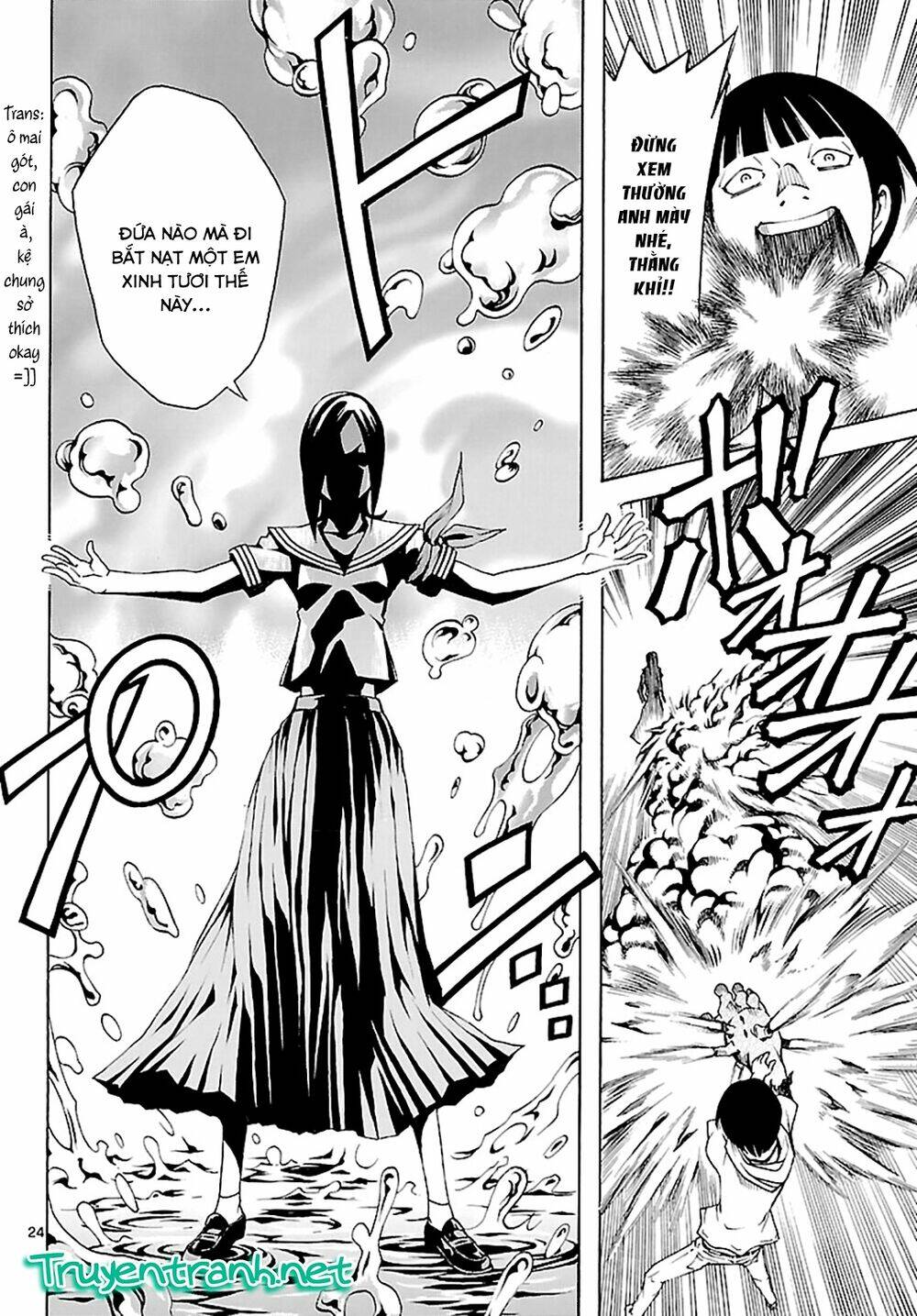 popcorn avatar chapter 18 27