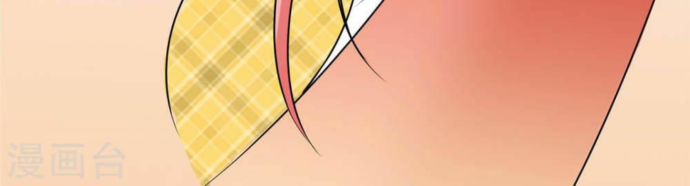 siêu cấp nữ thần trọng sinh chapter 6 12