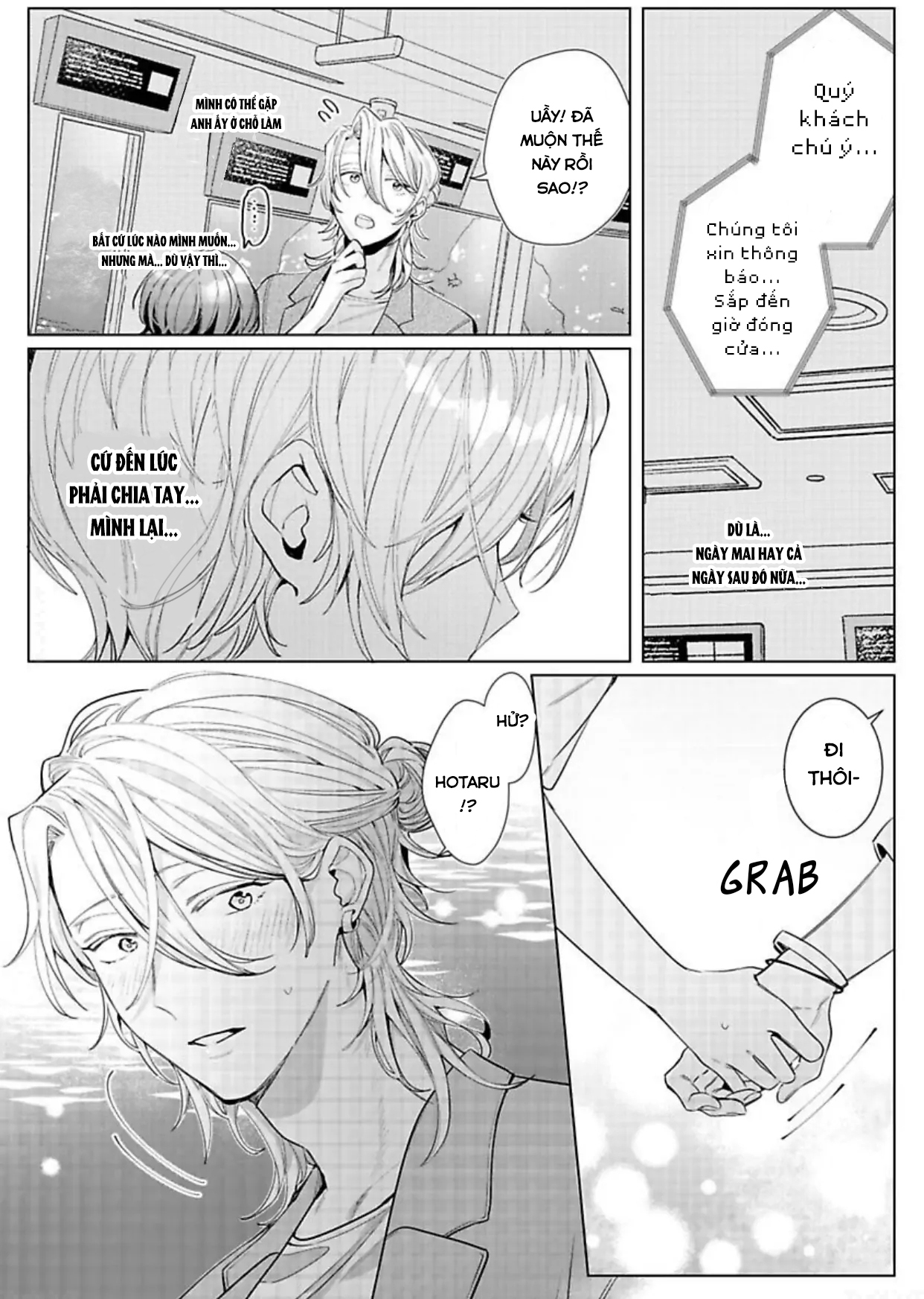 nagisa chapter 10.2 1