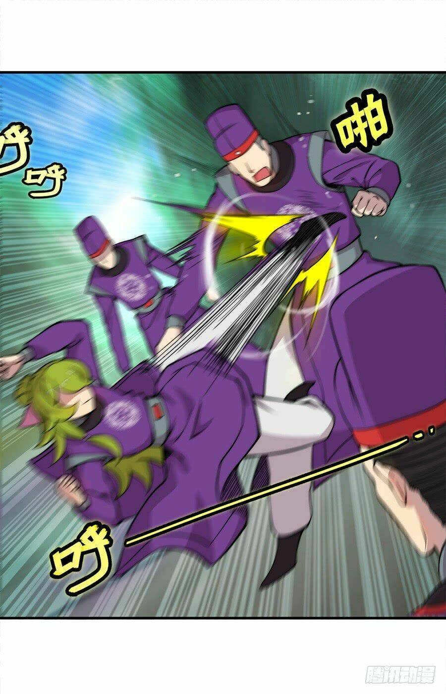 cuộc sống thoái ẩn của võ lâm chi vương chapter 32 19