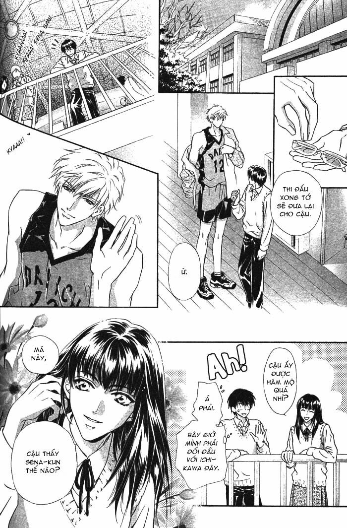 imitation lovers chapter 1 17