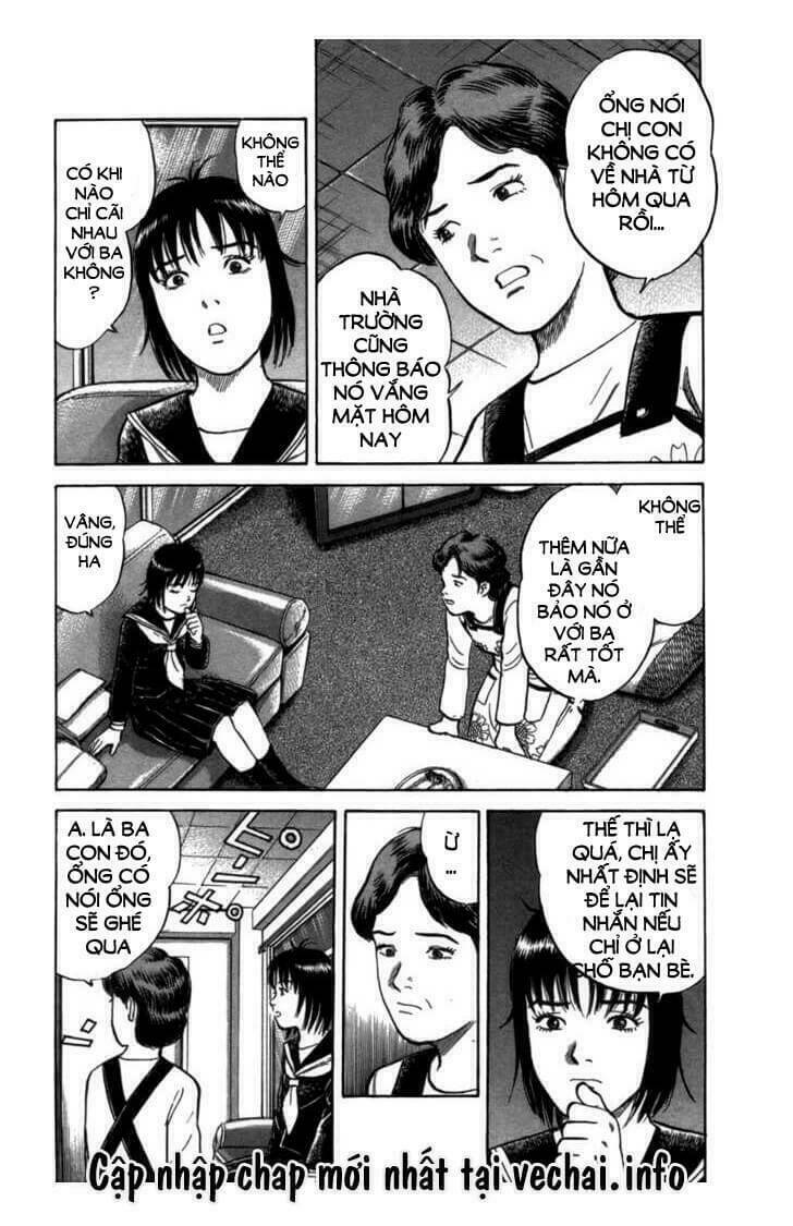 17-sai (kamata youji) chapter 4 22