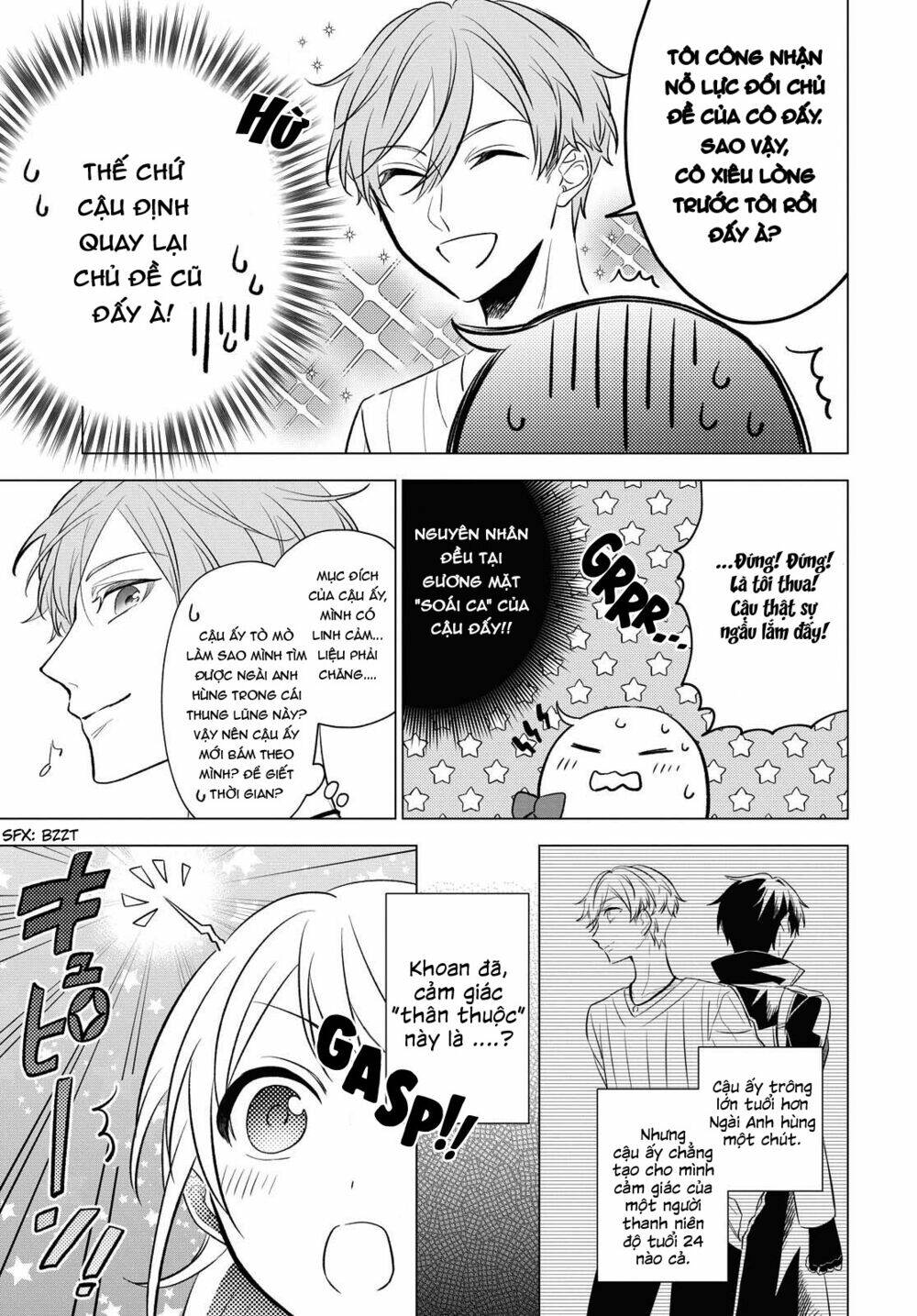 i want to become the hero's bride chapter 9 23