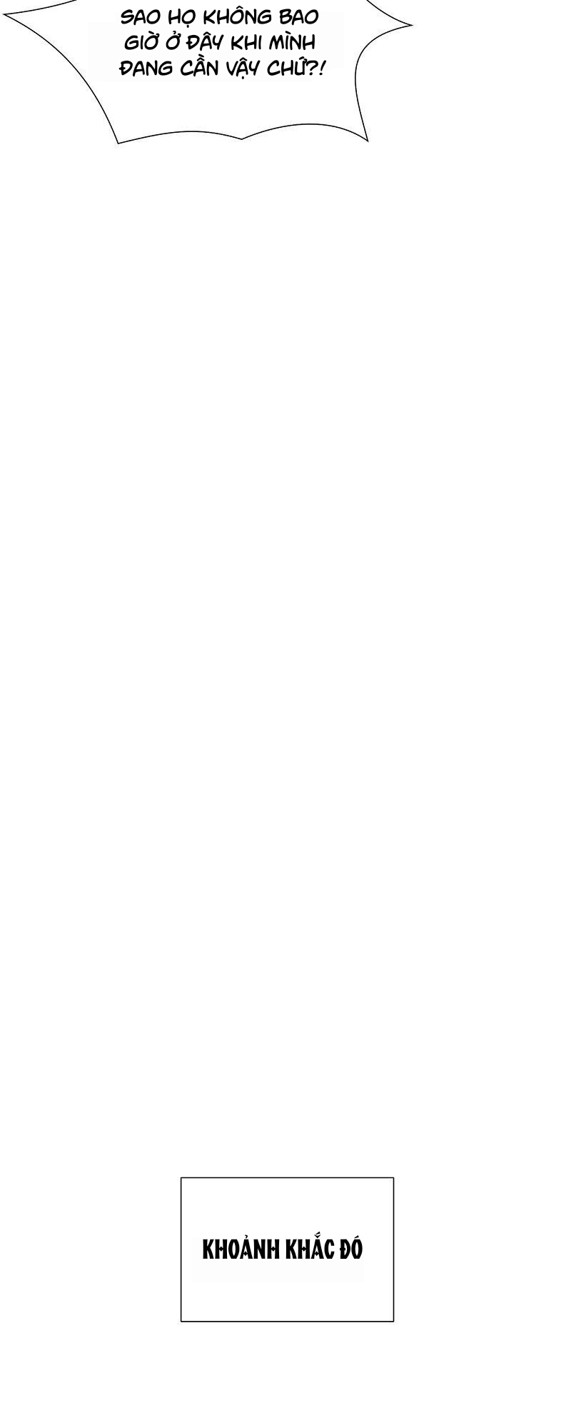 mau đến đây, lần đầu thấy ác nữ như này phải không chapter 24.2 4