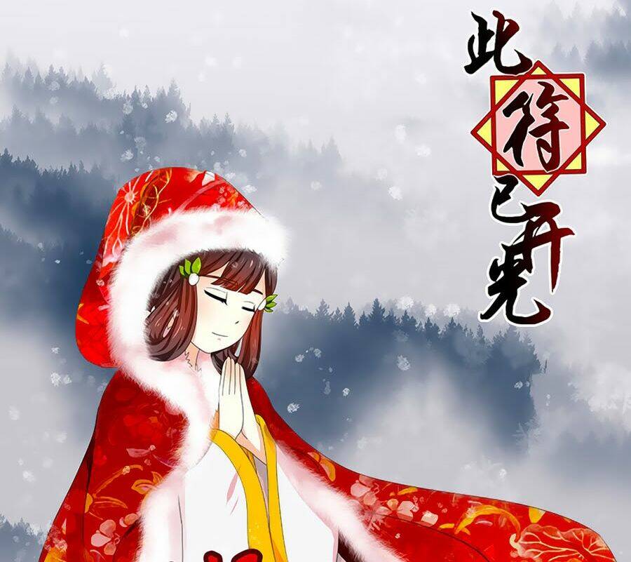 đống phù đã khai quang chapter 39 1