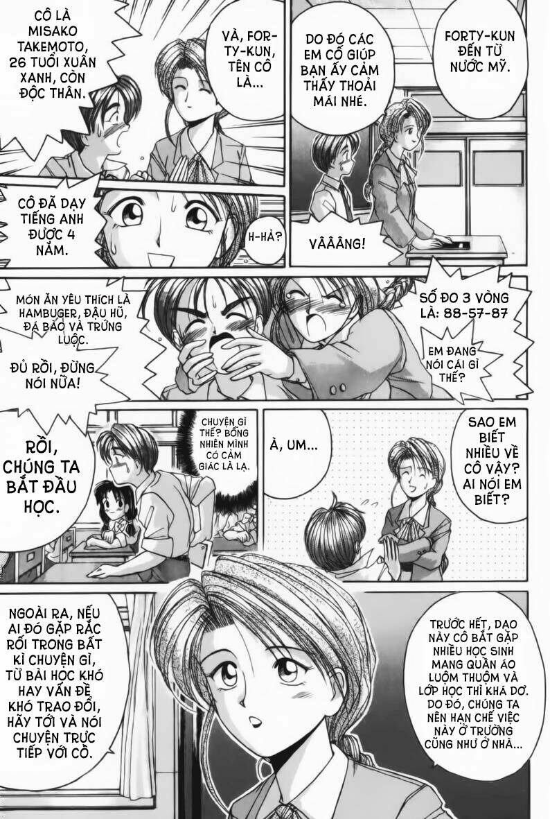 ai ga tomaranai! chapter 30 7