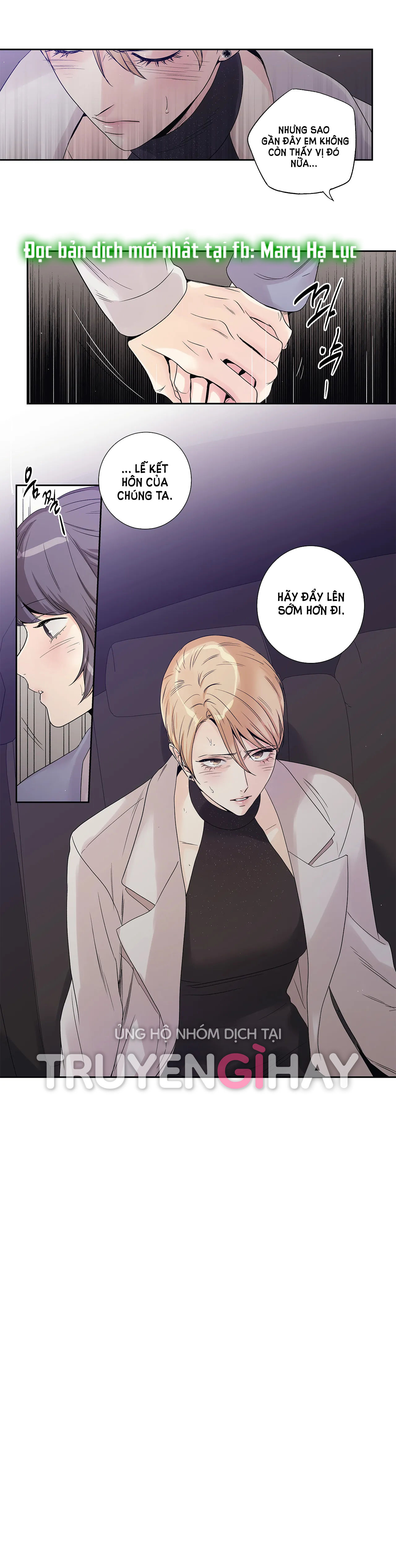 [18+] tình yêu hoang tưởng - love is an illusion queen chapter 22.1 12