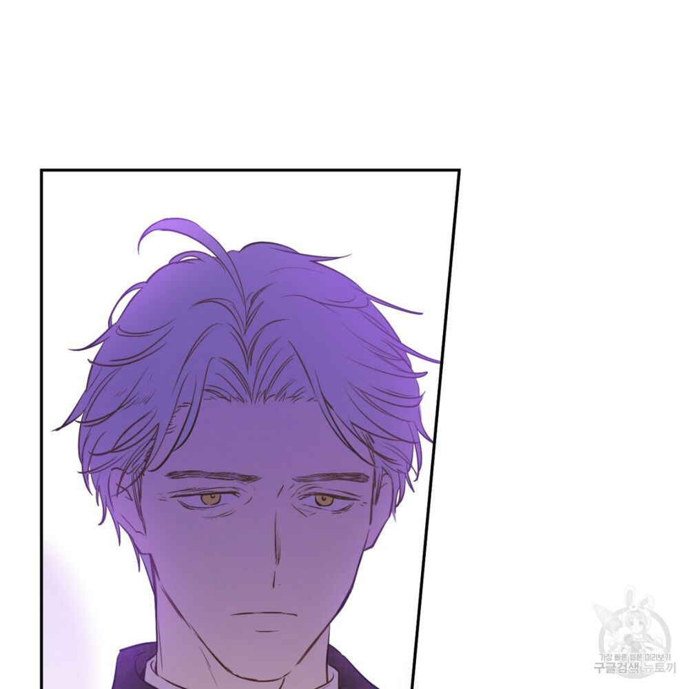 một ngày nọ tôi bỗng thành nàng công chúa chapter 86 67