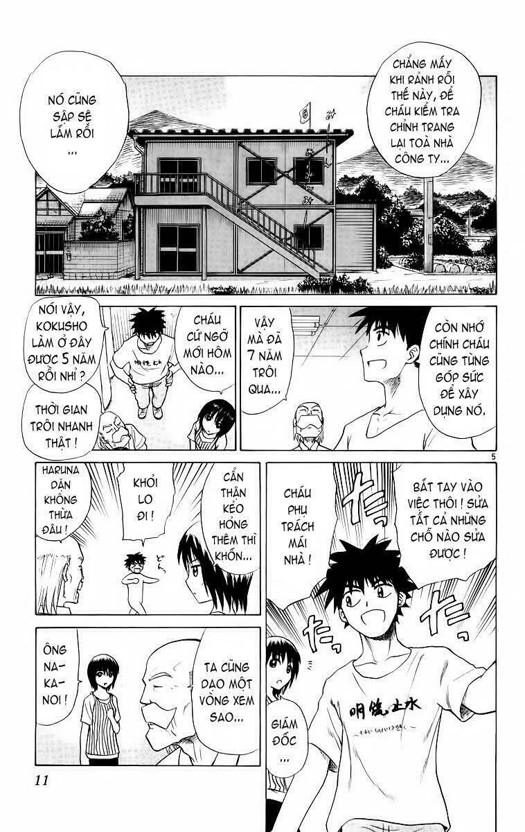 kowashiya gamon - nhiệm vụ đặc biệt chapter 39 12