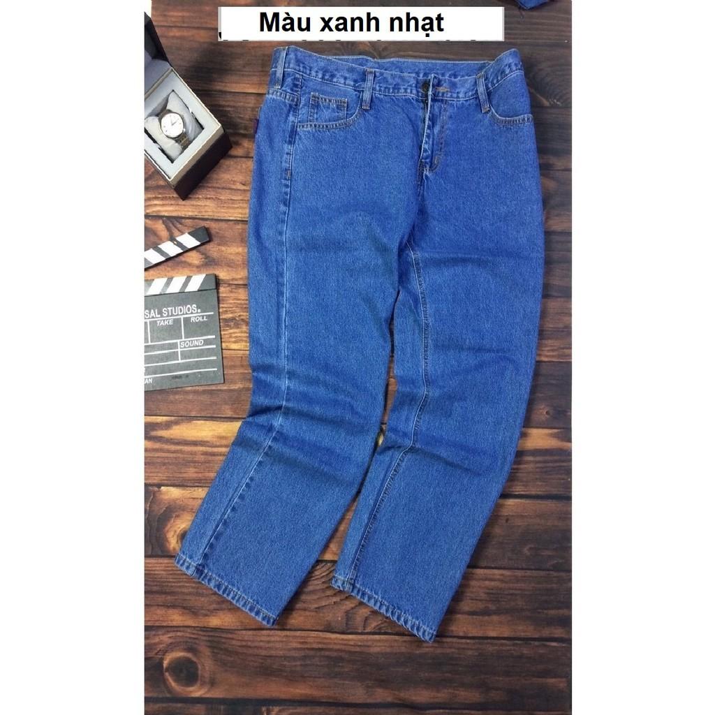 Quần jean nam ống suông JN500D