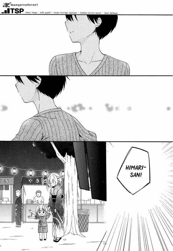 hajiotsu chapter 25 4