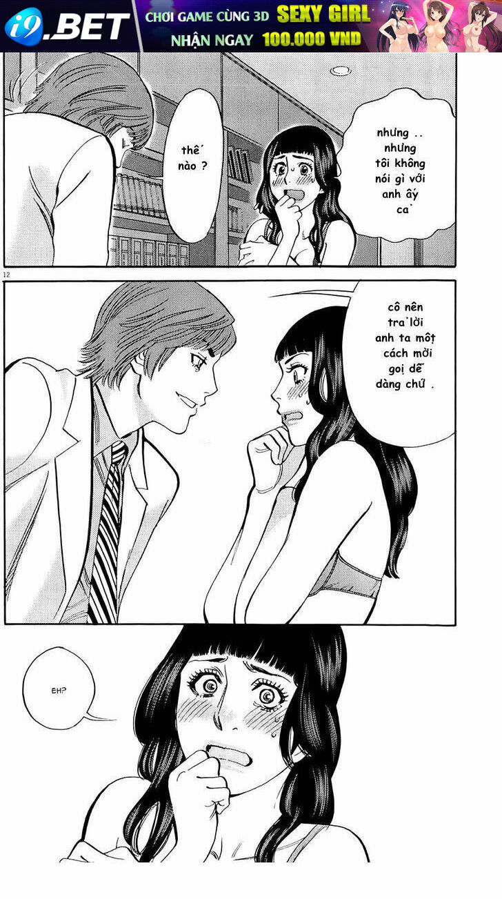 kono s wo mi yo chapter 80 12