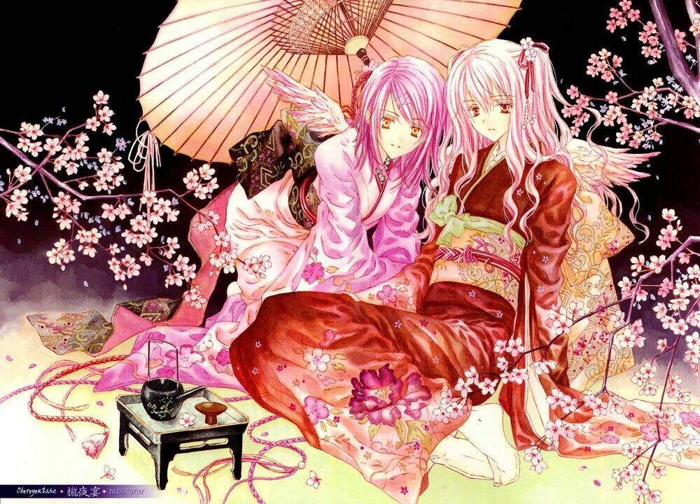 byakuya zaushi chapter 1 5