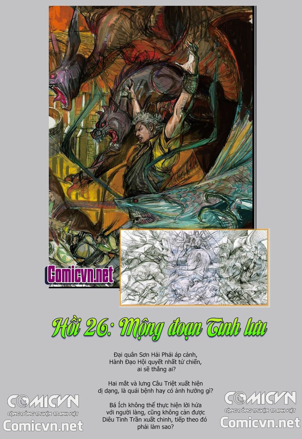 sơn hải kinh truyện chapter 25.2 18