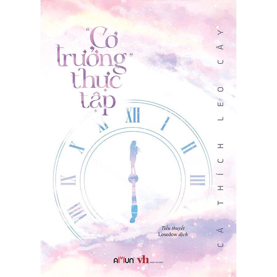 Sách “Cơ Trưởng” Thực Tập