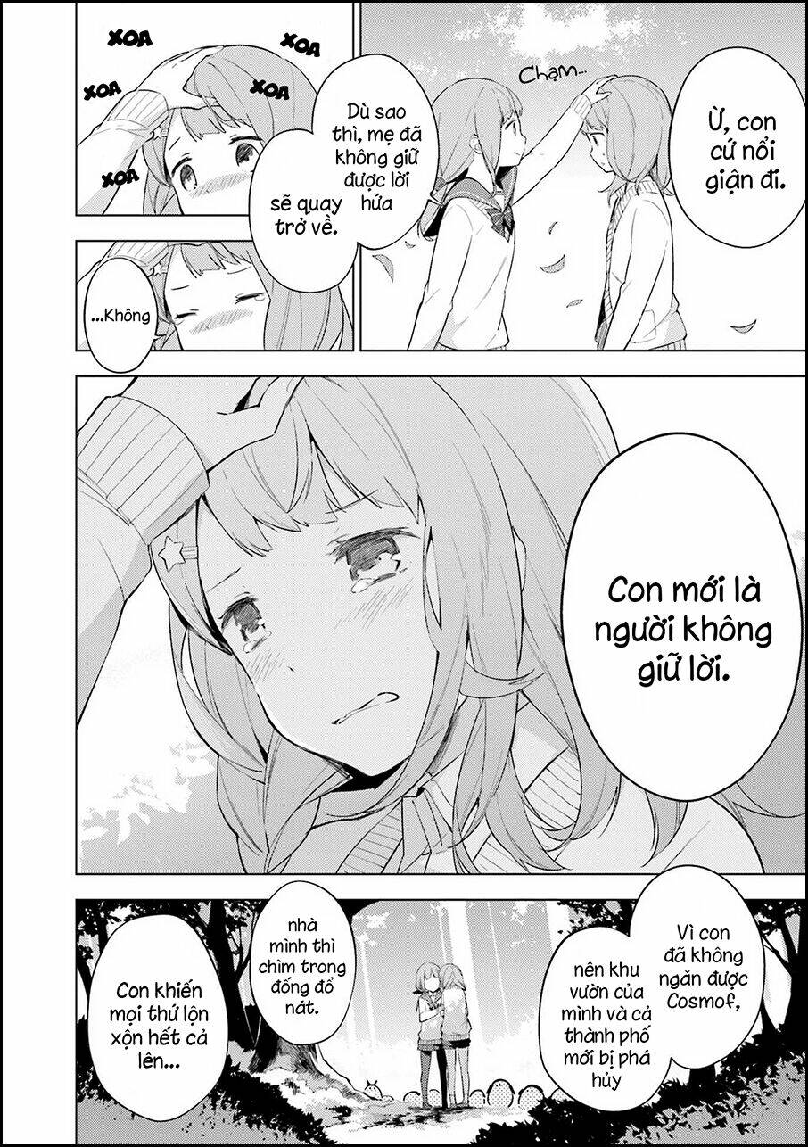 cosmo familia chapter 2 12