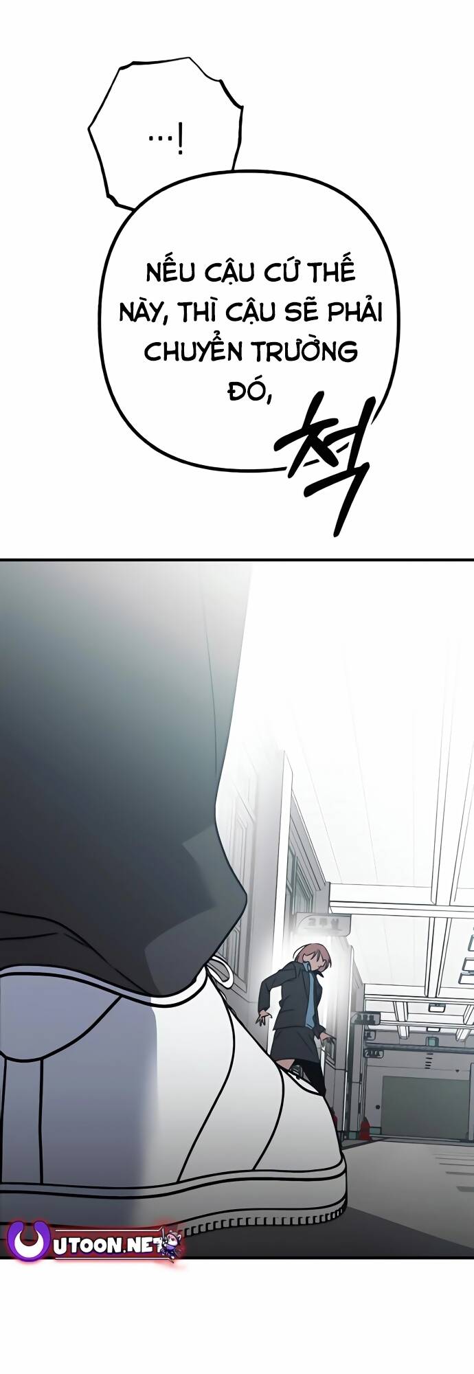 sounds like chapter 2 99