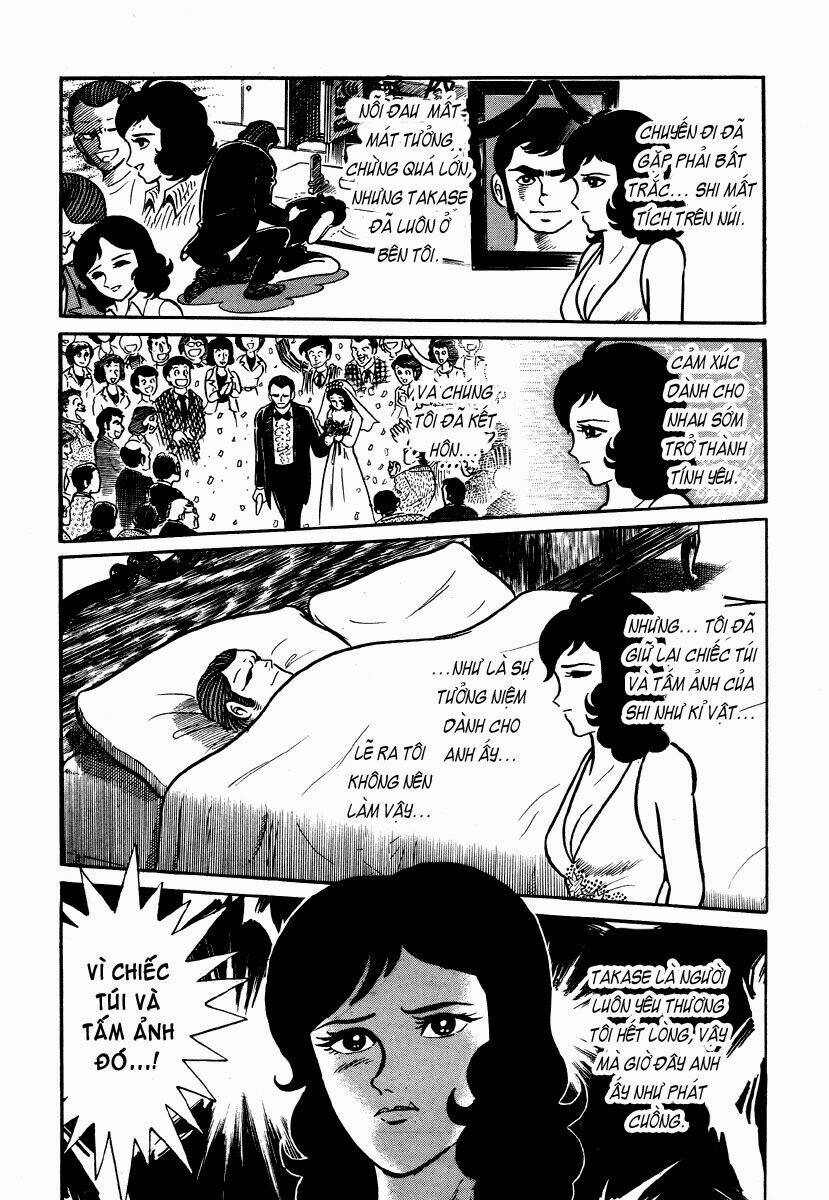 dokuro no yakata chapter 4 15