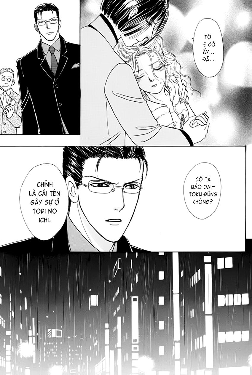 new pet shop of horror chapter 13 34