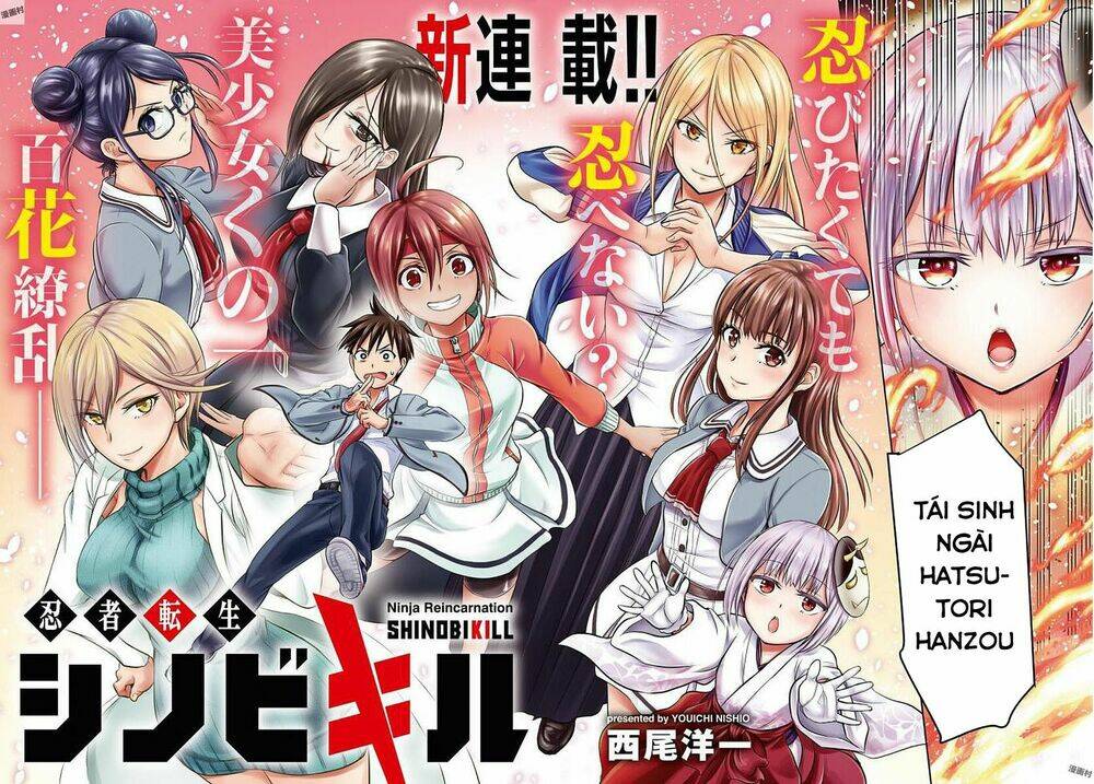 shinobi kill chapter 1 2