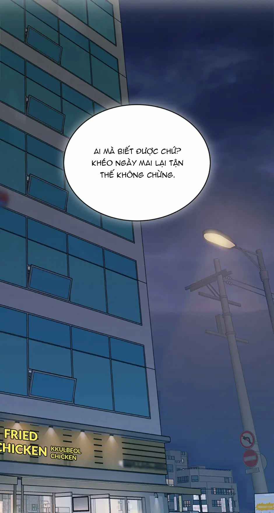 thiếu tôi là sếp mất ngủ ngay chapter 25.2 35