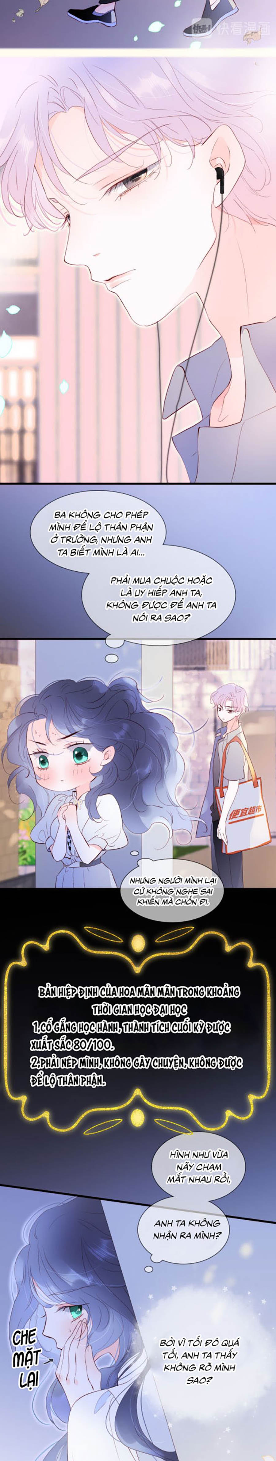 hoa bỏ chạy với nhím rồi chapter 2.1 6