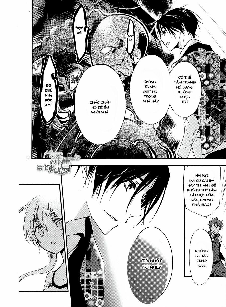 momochi-san chi no ayakashi ouji chapter 2 33