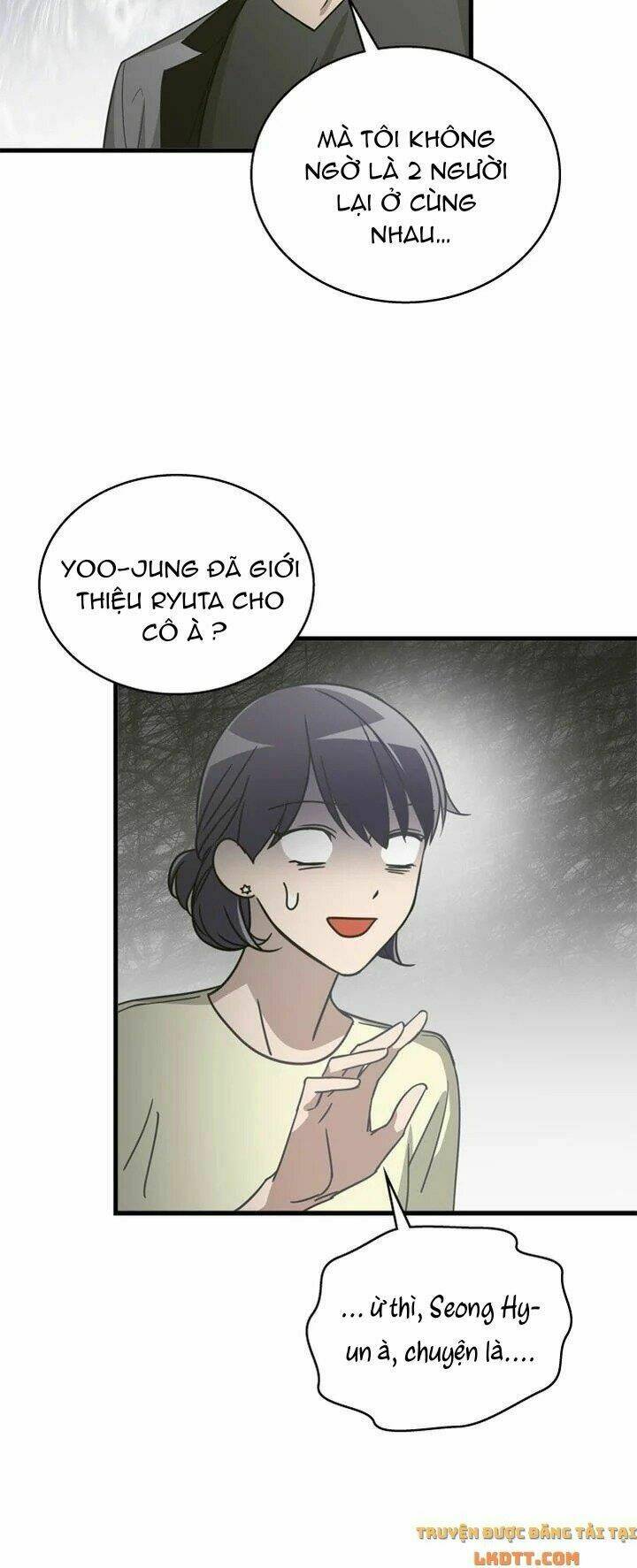 tiếng sói trong hiệu thuốc chapter 23 24