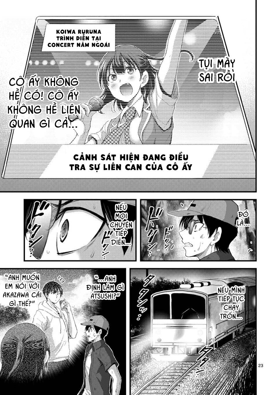 anh đào tẩm độc chapter 19.2 10