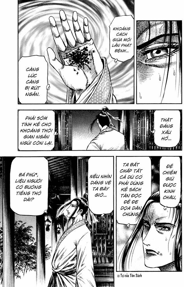 long lang truyện - trung nguyên liễu loạn biên chapter 2 36