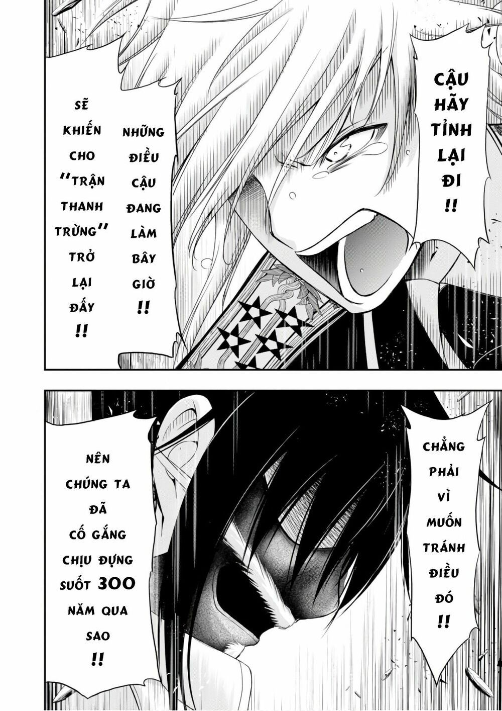 kích trụy vương huyền thoại chapter 46 26